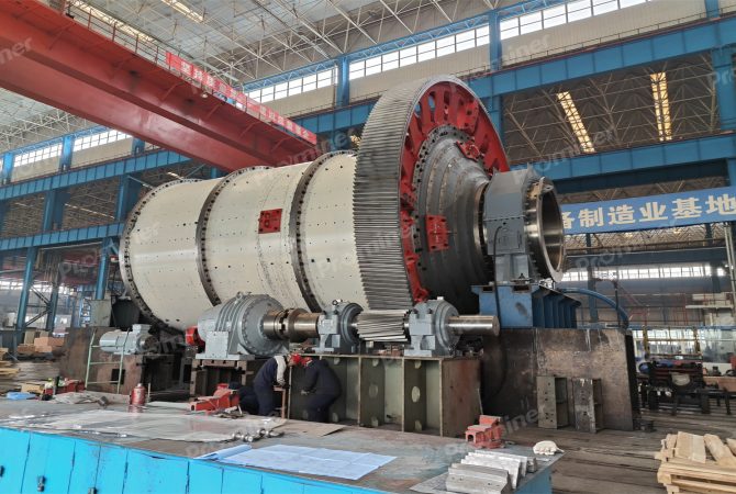Ball Mill