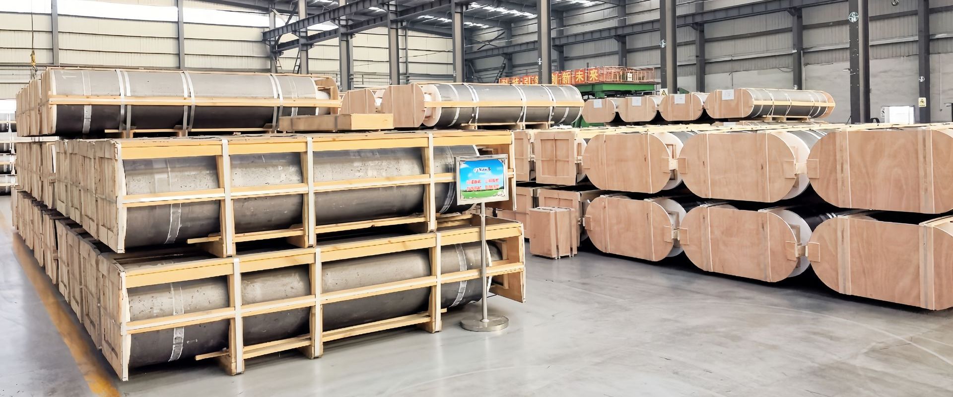 UHP Graphite Electrode